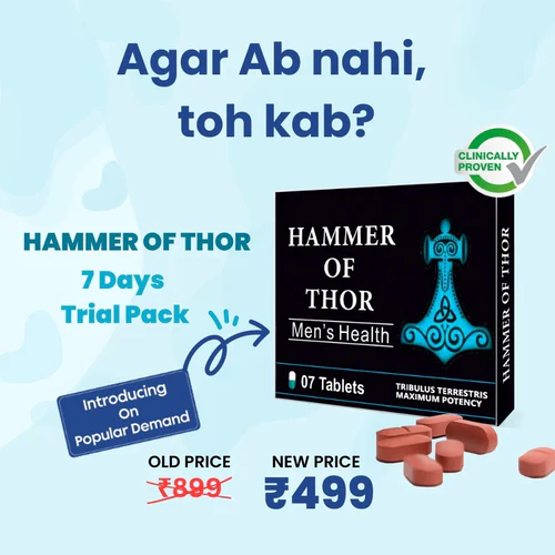 Man Power Tablets Tablet